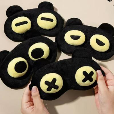 Милая маска для сна Мягкая удобная маска для сна Снимает стресс Усталость Регулируемые ремешки Защита для глаз для путешествий Домашнее использование