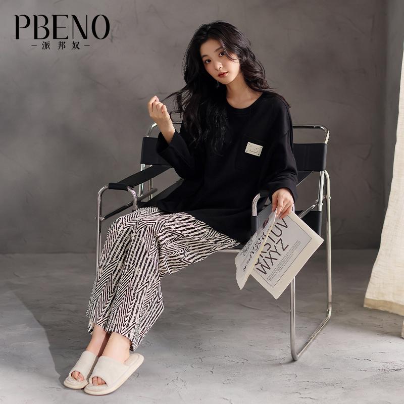 Pabonu Women's Sleepwear
