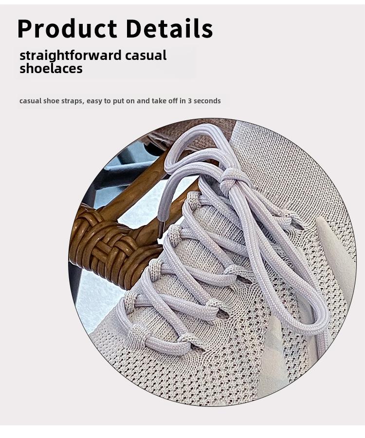 2024 Летние дышащие носки Volcano кроссовки для бега, унисекс Flying Woven Coconut Style F450