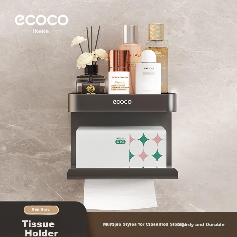 Ecocoyikeke Wall-Mounted Storage Rack, No Drilling Required, Bathroom Organizer Shelf, Hanging Tissue Holder E24151