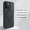 Luxury Simple Invisible Stand Phone Case For iPhone 16 15 14 13 12 Pro Max MagSafe Wireless Charging Carbon Fibre Non-slip Back Cover