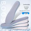 Men's Invisible EVA Height Boost Insoles - Full Pad, Non-Collapsing, Comfortable, Hard Sole.