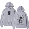 Japanese Anime One Punch Man Garou Print Hoodie Unisex Fashion Oversized Hooded Sweatshirt Male Casual Fleece Cotton Pullover