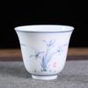 MULTIPOTENT Hand-Painted Blue & White Thin Porcelain Gongfu Master Teacup Set
