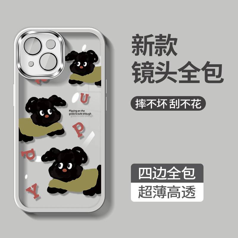 Подходит для чехла на телефон Apple 11/11 iphone11pro max прозрачный 11promax пара мужской мультяшный щенок
