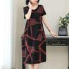 Plus-Size Loose Summer Dress, Age-Defying Medium-Long Casual Skirt