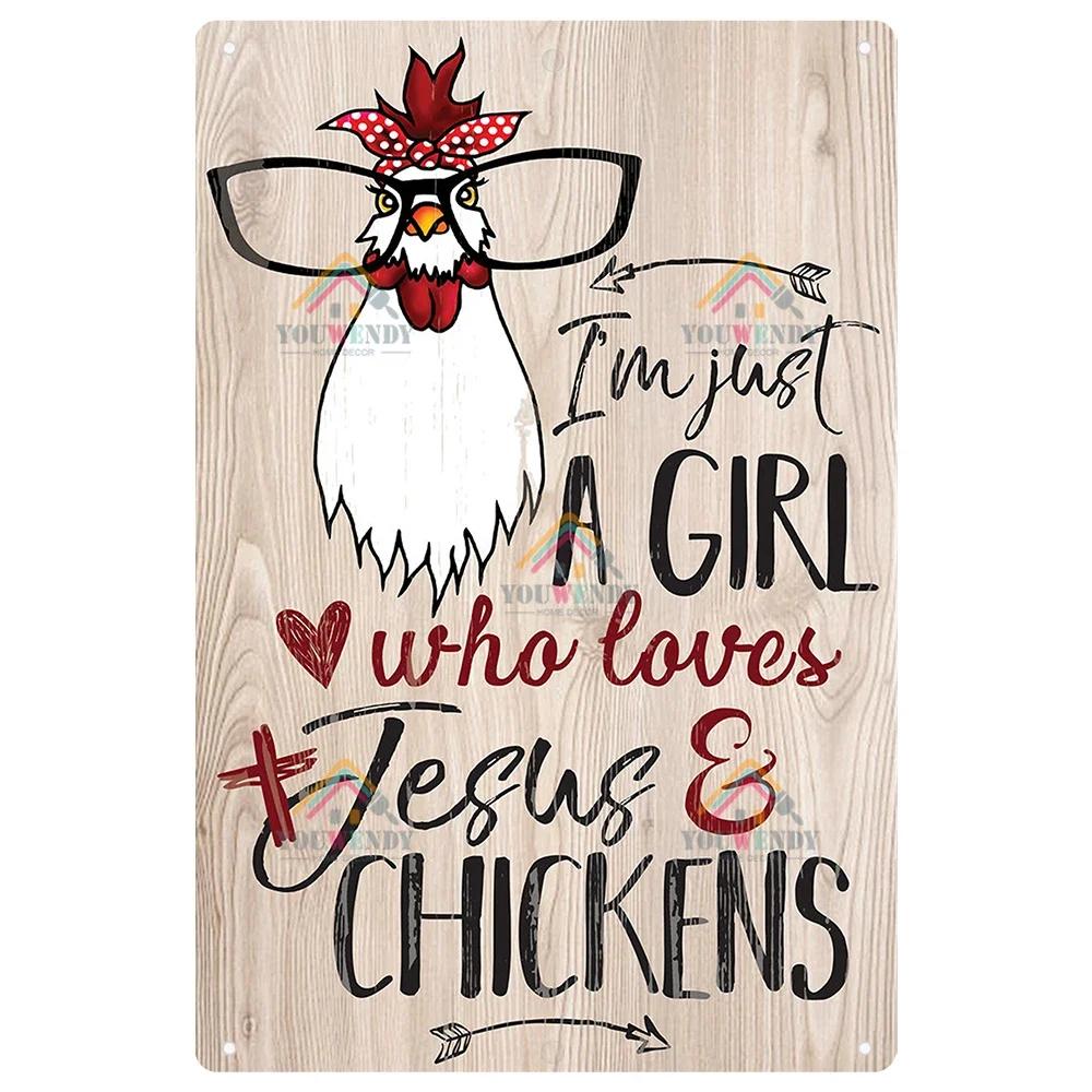 Retro Tin Sign I Love My Ladies Vintage Metal Sign, Funny Chicken Farm Decor, Farmhouse Sign, Country Decor, 7.9x11.8 Inch
