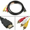Кабель HDMI - RCA, 1080P 1,5 м HDMI Папа - 3RCA Видео Аудио AV Кабель Разъем Адаптер Однонаправленный Передатчик для ТВ HDTV DVD