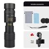 Комплект монокулярного телескопа с зумом OIMG 10-300x40