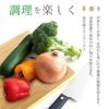 FACT WORKS Hinoki Cutting Board, 21cm x 30cm x 3cm Thick, Made from Premium Japanese Cypress (Solid Plank) [Selectable Sizes] (30cm)