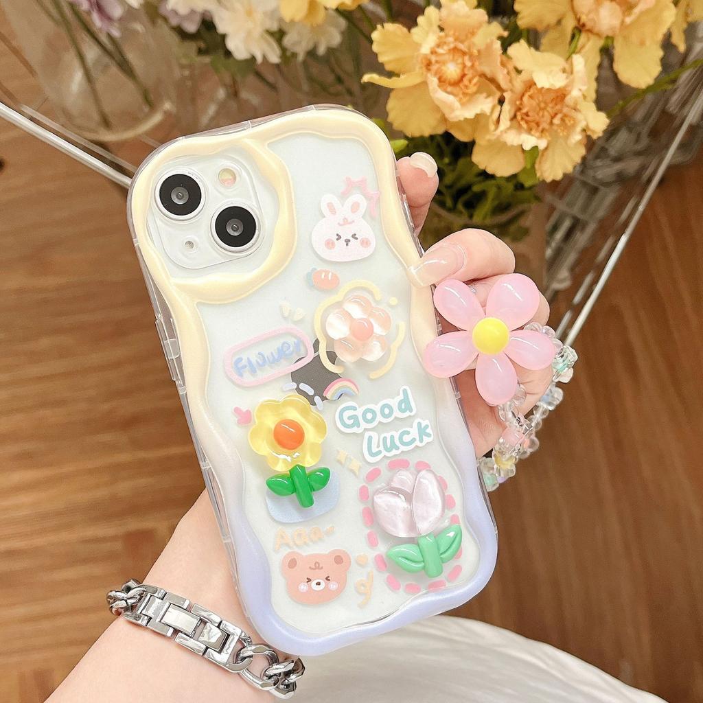 Suitable for IPhone 14 Protective Case for Spring and Summer Apple 15 Sun Flowers 16 Cartoon Anti Fall Full Inclusive Cream Mobile Phone Case