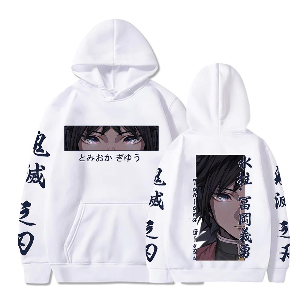 Demon Slayer Kimetsu No Yaiba Anime Hoodies Sweatshirt Cool Retro Giyuu Tomioka Eyes Graphic Winter Fashion Oversized Hoodies