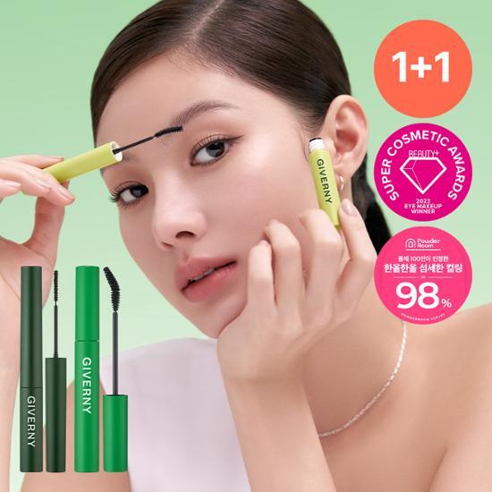 Giverny Adhesion Sensitive Mascara 1+1 Plan (Natural/Long Lash/Volume)