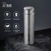 Титановая термокружка Xinuo XN-T310