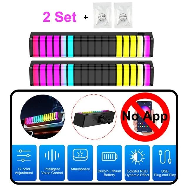 24 светодиодных ламп RGB Sound Control Voice Rhythm Ambient Pickup Lamp для автомобильного диффузора, вентиляционного зажима, освежителей воздуха, ароматизаторов, управление через приложение