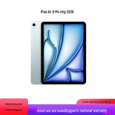 Apple IPad Air (Чип M4) (Китайская версия)