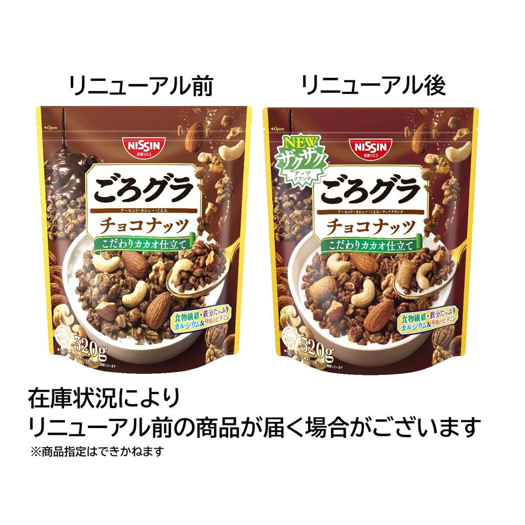 Nissin Cisco Gorogura шоколадные орехи 320 г x 6 пакетиков