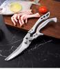 Multifunctional Kitchen Scissors Vegetable Bone Scissors Seafood Clippers BBQ Stainless Steel Household Food Scissors