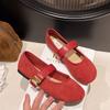 New Retro Gentle Casual Flat Mary Jane Shoes Suede Red Light Mouth Single Shoes Women's Spring