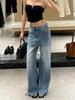 Pear Shaped Figure Milled White Large Size High Waist Wide Leg Jeans Women Washed Loose Do Old Trailing Floor Straight Trousers Long Denim Pants