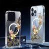 Цветы Расцветают Везде Магнитный Прозрачный Чехол для iPhone 15/16/17 Pro Max - Защита по Всему Периметру