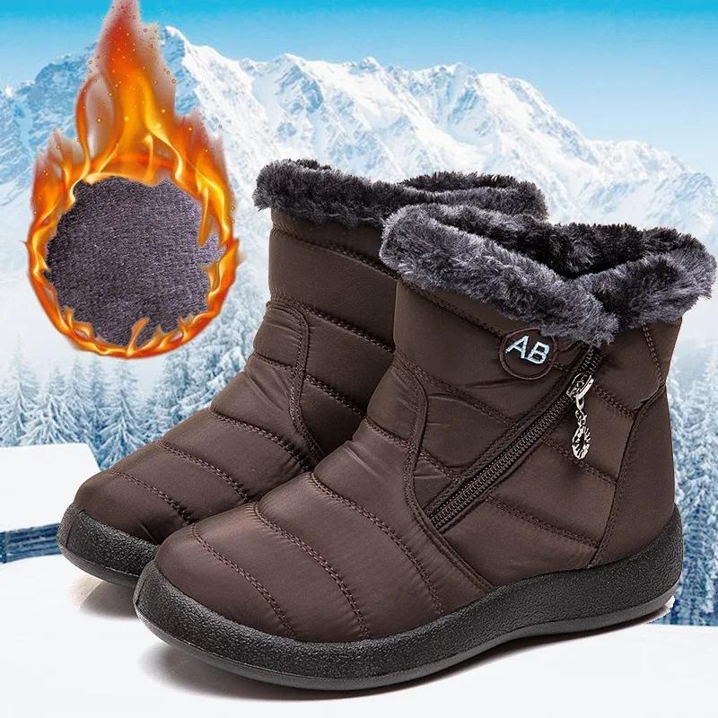 Fashion Women's Boots Warm Winter Boots Ankle Fur Bota Feminina Winter Shoes For Women Waterproof Snow Boots Female Short Botines