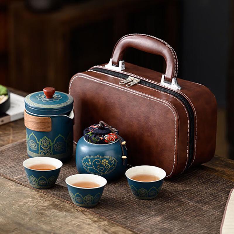 Portable Ancient Charm Ceramic Kung Fu Tea Set