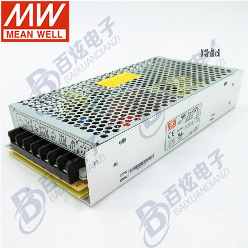 Блок питания Mingwei RD-125-4824 с двумя выходами, 144 Вт (+48В/+24В)