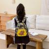 Stylish Childrens Dinosaur School Backpack Charming Nylon Material For Young Students