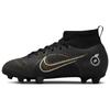 Mercurial Superfly 8 Pro FG GS Черный Пещерный Камень Детские Кроссовки Металлик-Серебристый Металлик-Золотой DJ2843-007