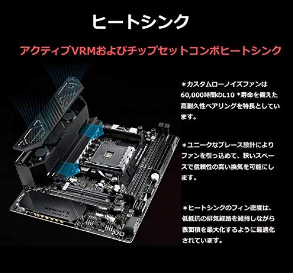 Материнская плата ASUS AMD X570, совместимая с AM4, ROG CROSSHAIR VIII IMPACT [mini-DTX]