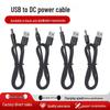 USB-адаптер питания на DC для фонариков - Совместим с 5521, 5525, 2507, 4017, 35135