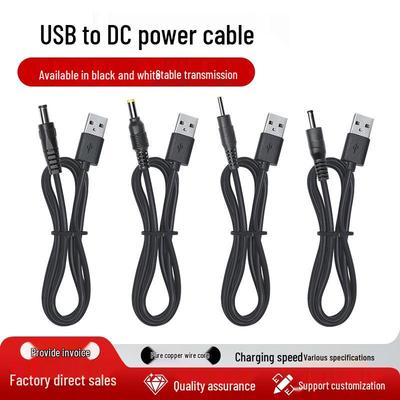 USB-адаптер питания на DC для фонариков - Совместим с 5521, 5525, 2507, 4017, 35135