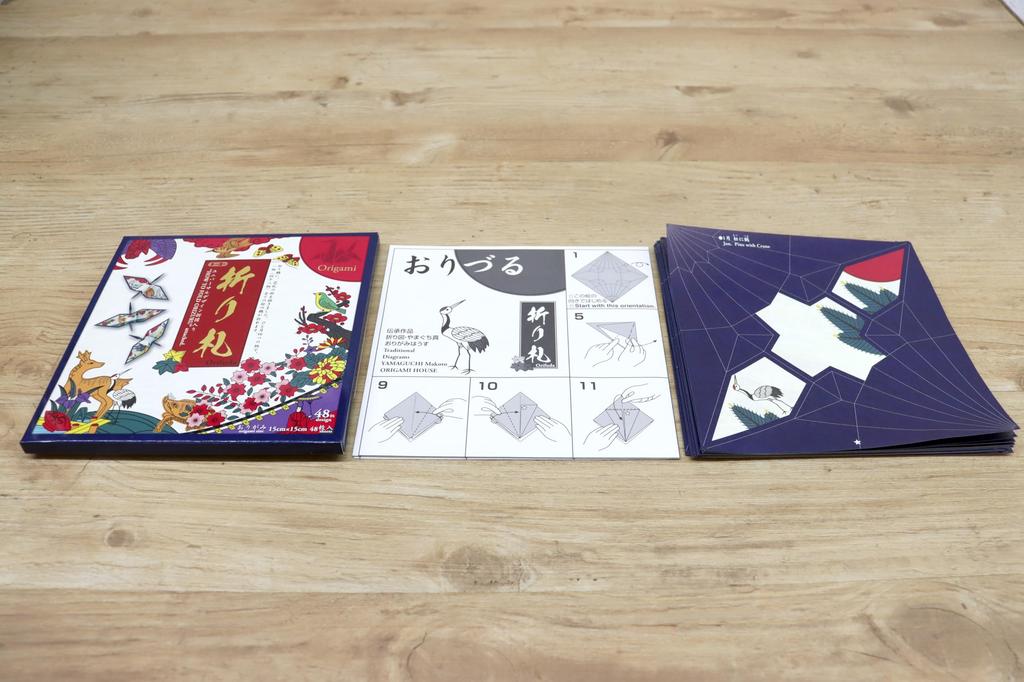 Made In Japan Traditional Origami (Hanafuda 48 Patterns) X 10 Sets (For Business Use)