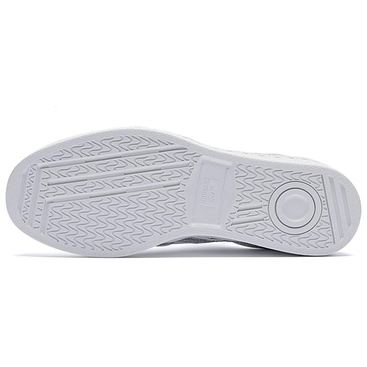Onitsuka Tiger GSM Abrasion Resistant Cushioning Breathable Low top Skateboard Shoes Unisex White 1183A491-100