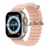 Силиконовый ремешок Apple Watch 11 Ultra с двойной пряжкой