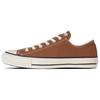 All Star J Ox Casual Comfortable Low Top Canvas Shoes Unisex Sneakers Brown 31313460-215