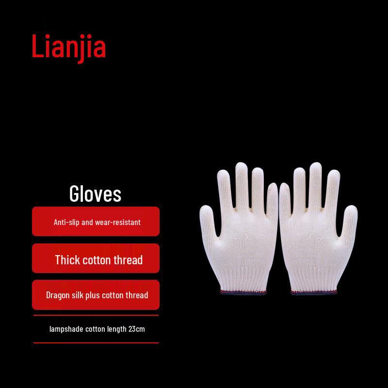 Lianjia Wear-Resistant Cotton Blend Work Gloves