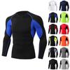 Мужская футболка с длинным рукавом, быстросохнущая, с принтом для йоги и фитнеса, мягкий топ, спортивная, для баскетбола, облегающая блузка