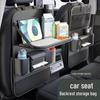 Сумка для хранения на заднем сиденье автомобиля с лотком