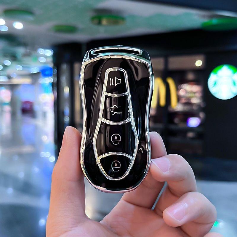 Чехол для ключа автомобиля для Geely Tugella Fy11 Брелок Защитная крышка корпуса пульта Держатель кольца Аксессуары для брелока