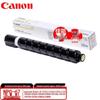 Canon Оригинальный картридж с тонером NPG-67, штекер CN (адаптер в комплекте)