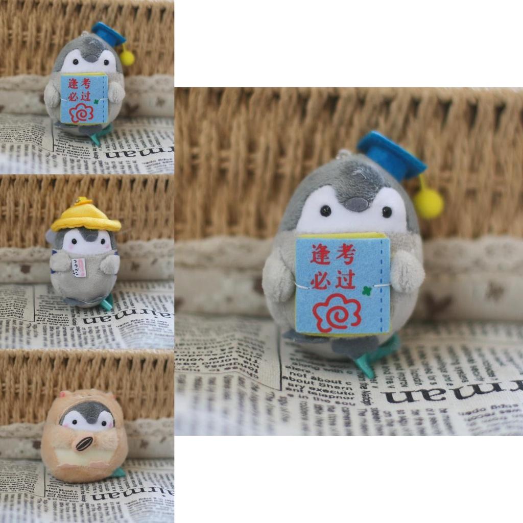 Adorable Penguin Plush Doll Hanging Toy For Bags Cartoon Keychain Penguin Lover Gift