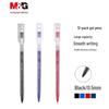 Гелевая ручка M&G AGPB6901 0,5 мм, черная - 5 упаковок по 12 штук