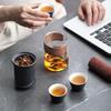 Портативный стеклянный дорожный чайный набор Naijiang