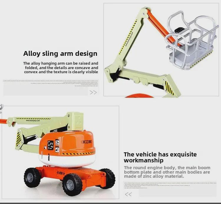 КДВ 1:87 Модель подъемного механизма из сплава со складным подъемником