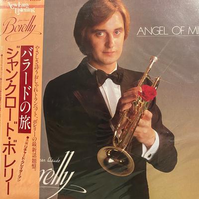 LP Пластинка ЖАН-КЛОД БОРЕЛЛИ - Ангел мой VIP28029 VICTOR 1981 Япония Оби Джаз Б/У