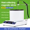 MS800GB Digital Magnetic Stirrer Lab Table Standing Heating Pot Mixer  3L Large Volume 1500rpm Chemistry Laboratory Equipment