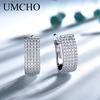 UMCHO Женские циркониевые серёжки с кристаллами в подарочной упаковке
