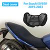 Для Suzuki SV650 SV 650 - Чехол на сиденье мотоцикла 3D-сетка Нескользящая Дышащая Теплоизоляция Защитная Подушка